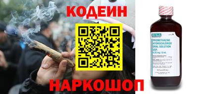 метамфетамин Малоярославец