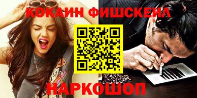 скорость mdpv Мариинск