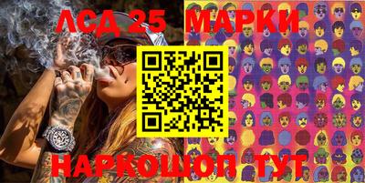 мефедрон мука Малгобек