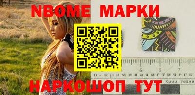 скорость mdpv Мариинск