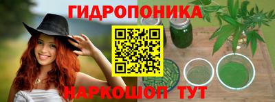 мефедрон мука Малгобек