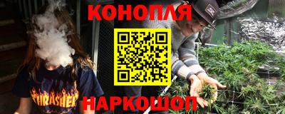 скорость mdpv Мариинск