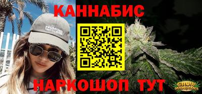 мефедрон мука Малгобек