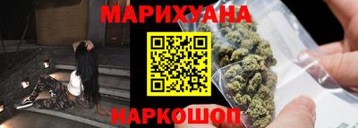 скорость mdpv Мариинск
