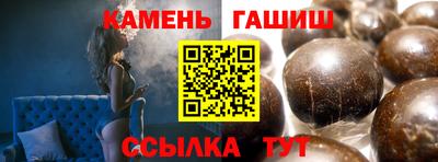 метамфетамин Малоярославец