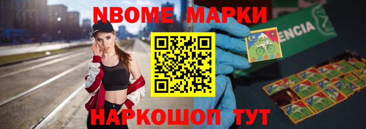 ЛСД экстази кислота  Лсд 25 экстази ecstasy  Вход с VPN  Энгельс 